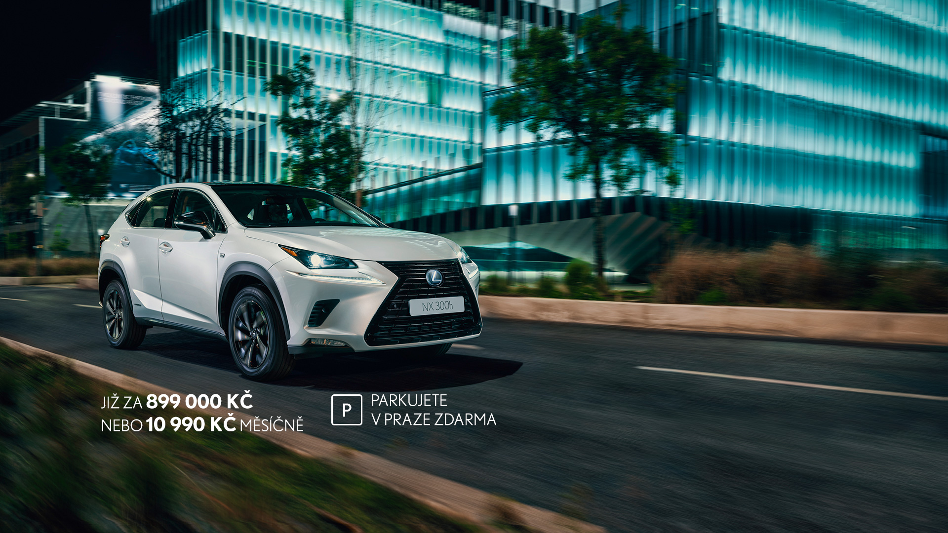2017 lexus nx hero