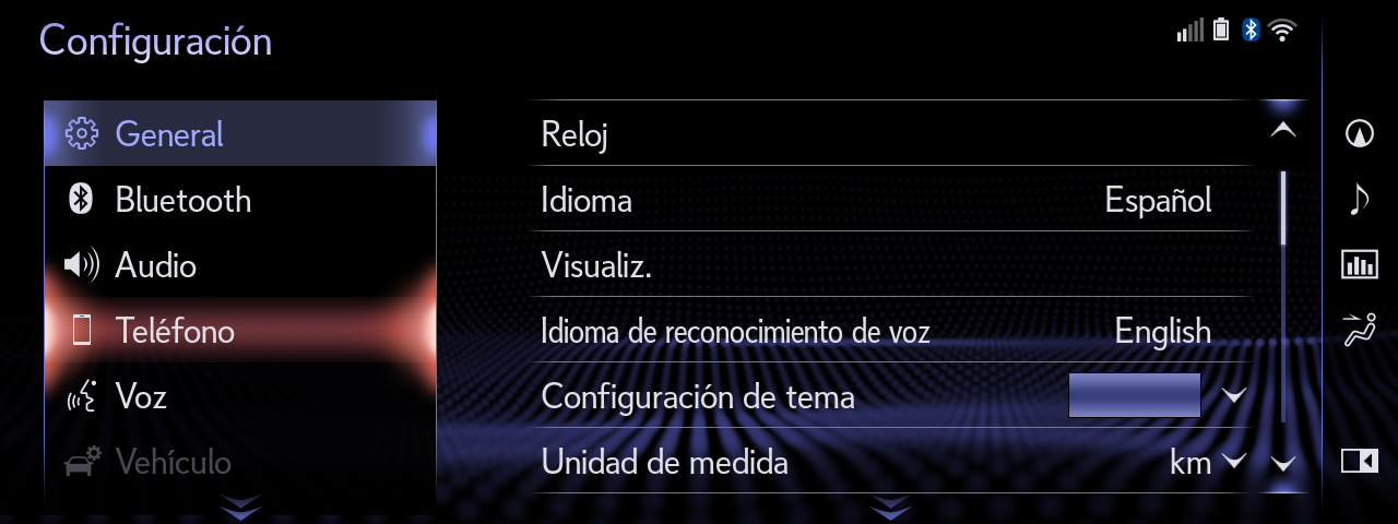 02 Full Screen SMS Message
