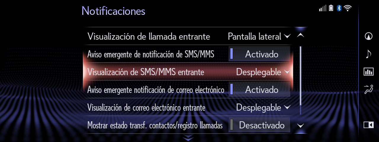 04 Full Screen SMS