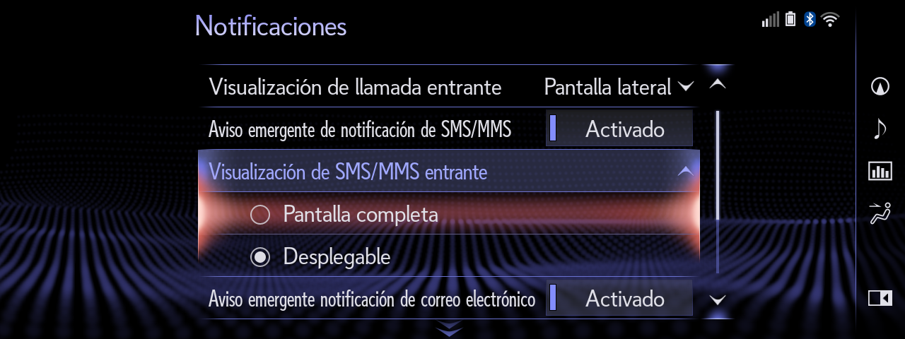 05 Full Screen SMS