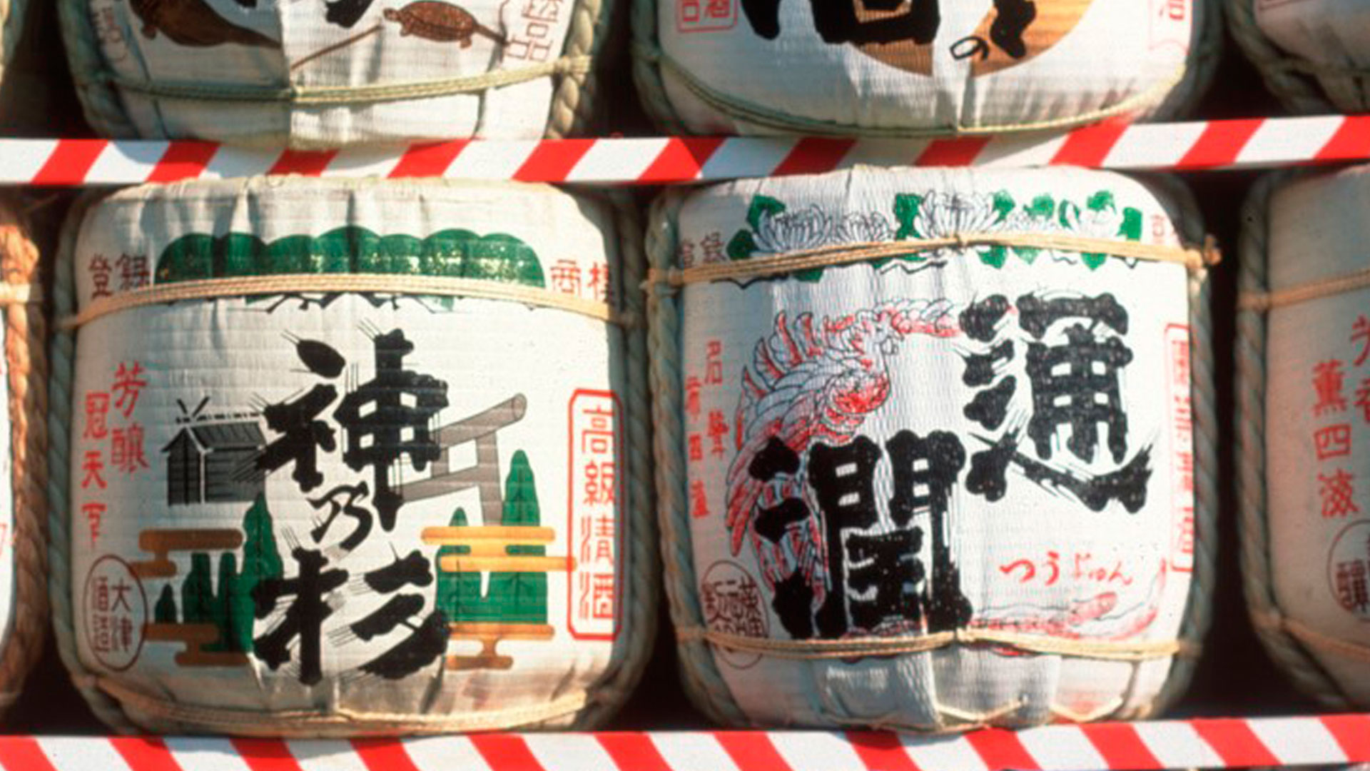 Japon a sorbos hero asset