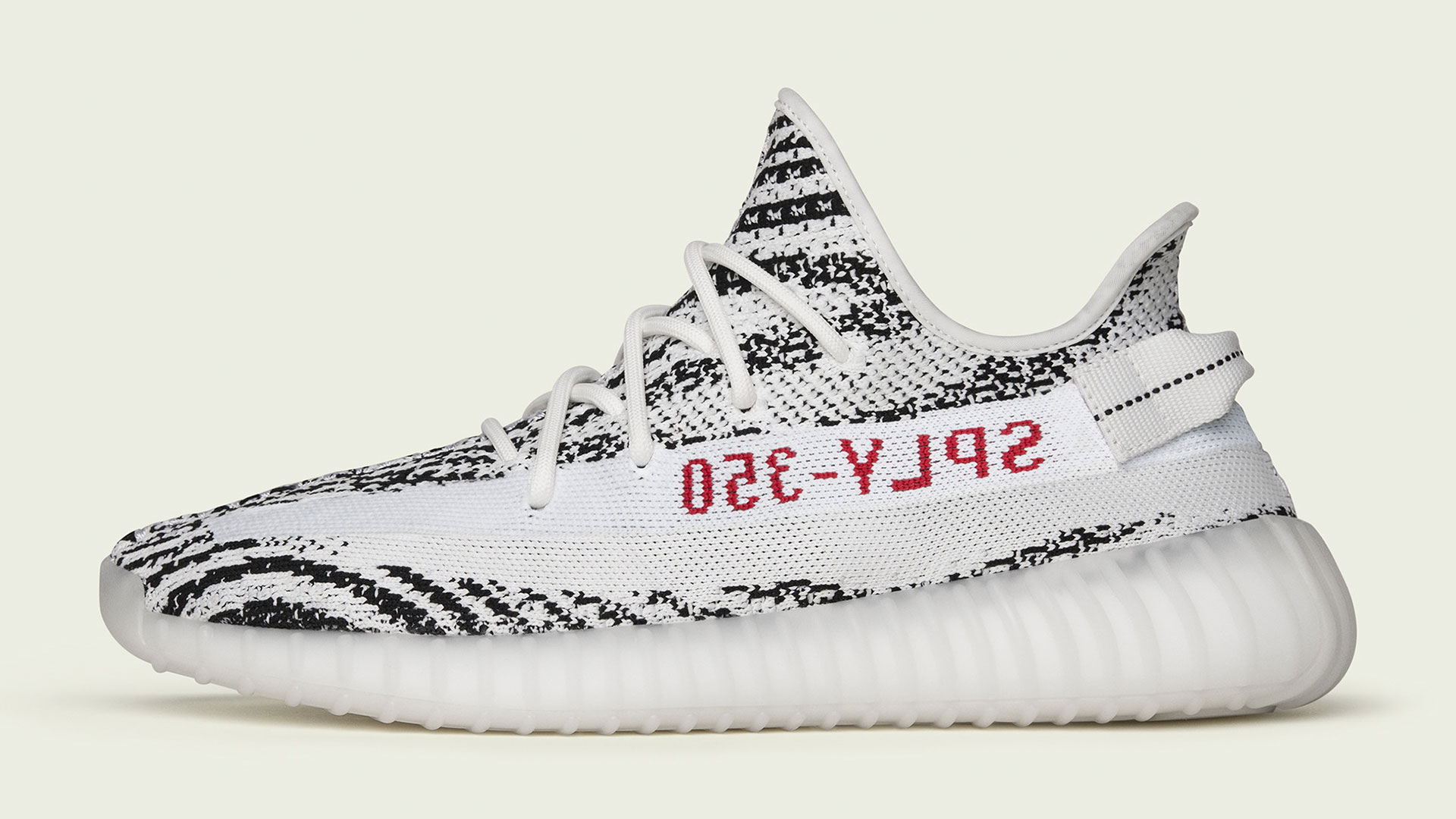 Kanye West Adidas hero asset