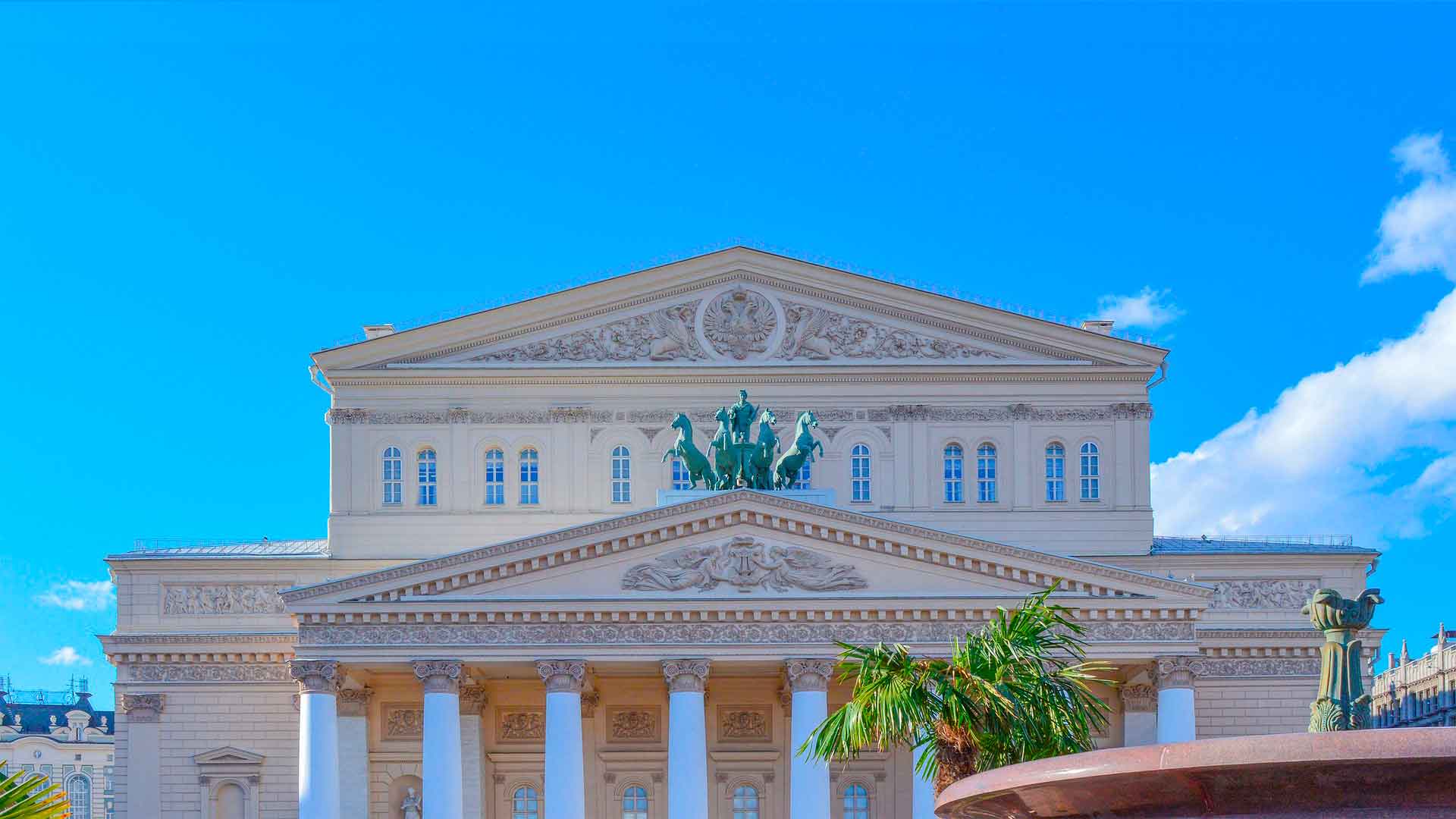 La catedral del ballet hero asset
