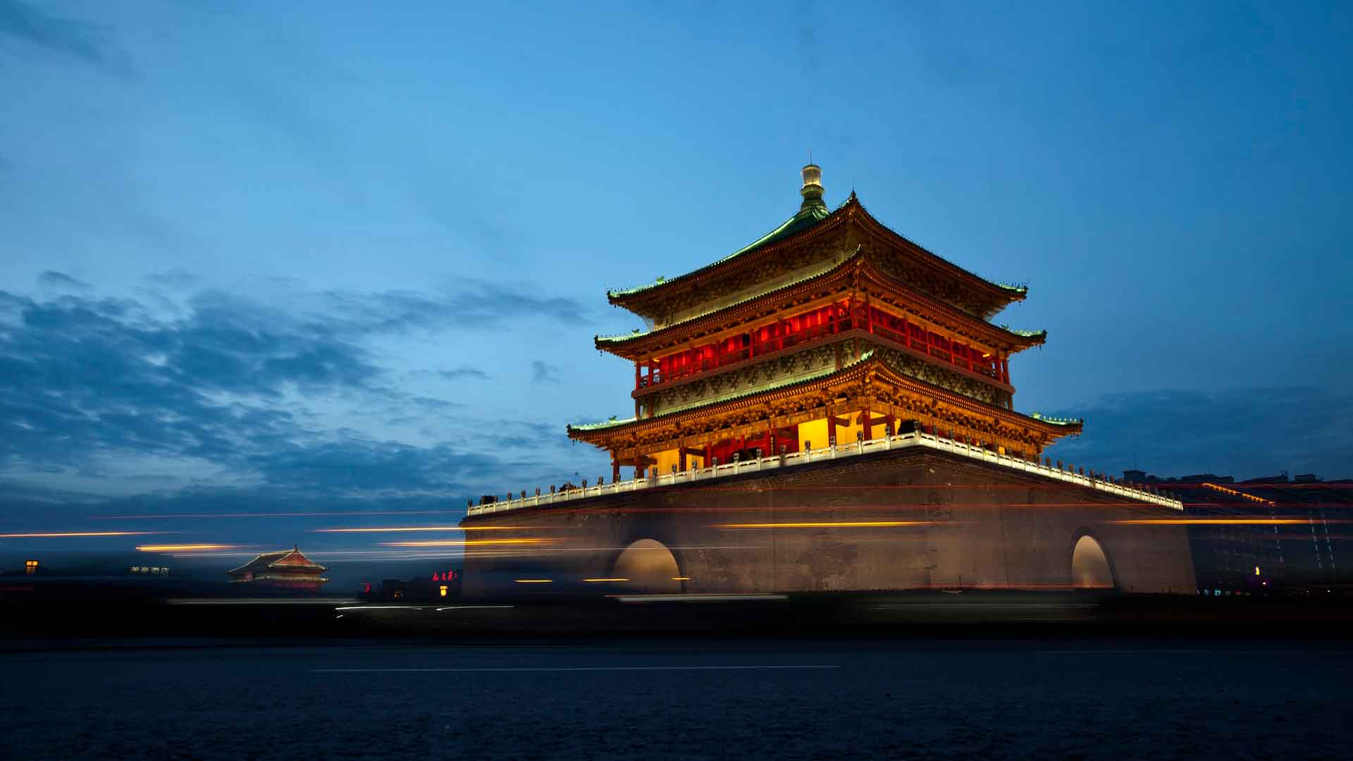 La reserva China hero asset