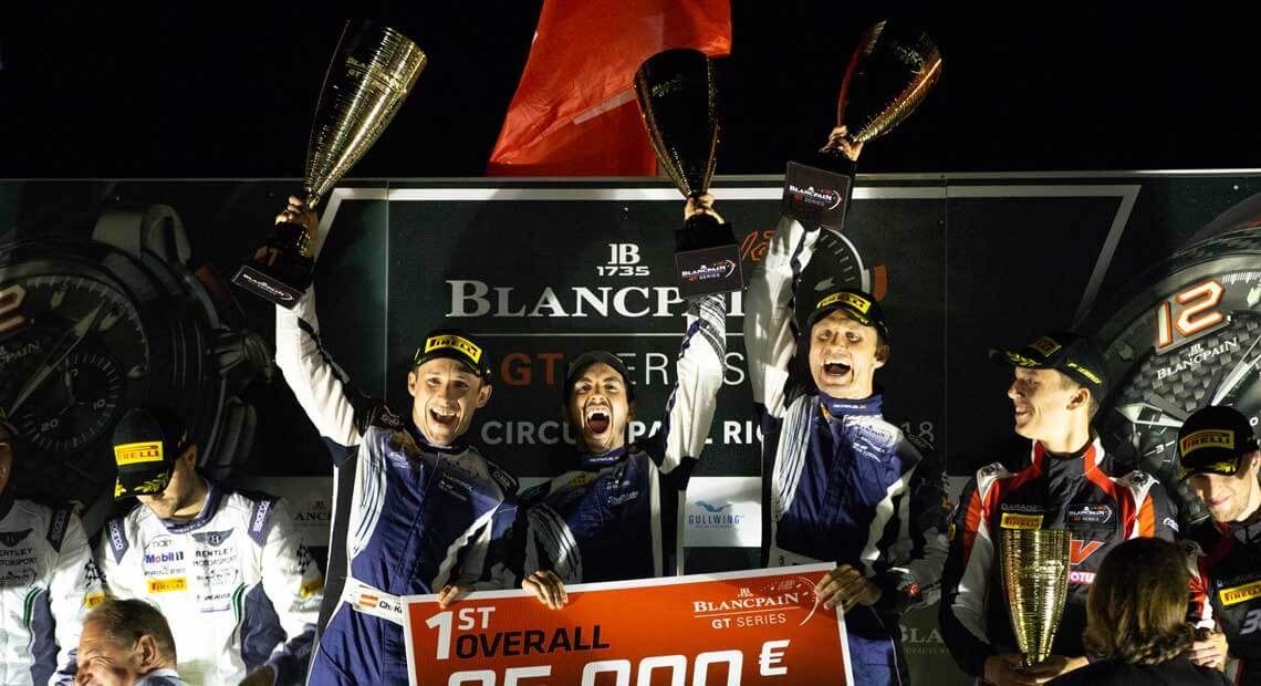 emil frey lex racing img