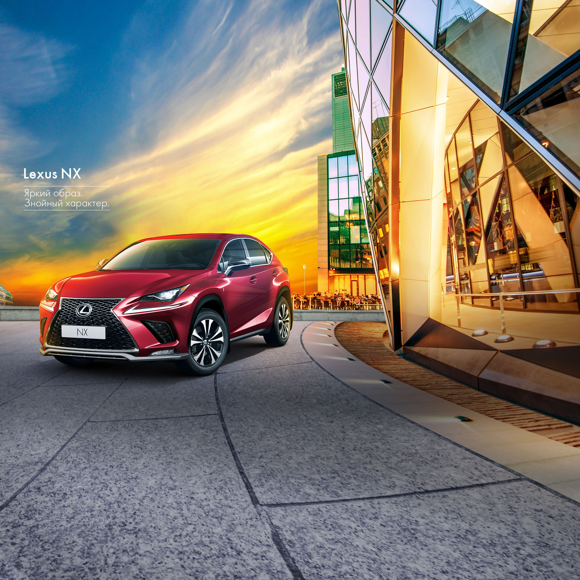 2019 lexus nx hero